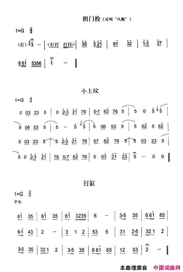 ��ǻ��Ť��˩С�Ϸض�����ǻ��������