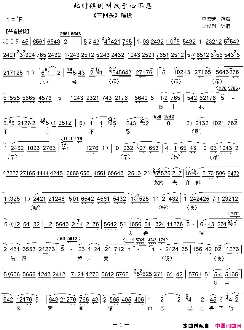 ��ǻ����ʱ�򵹽������Ĳ���(����ǻ�� ������ͷ��ѡ�� )