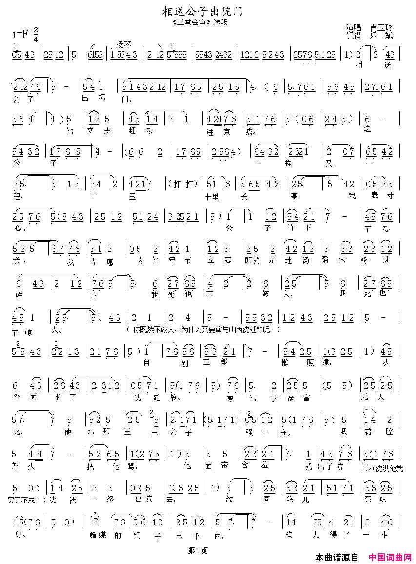 ��ǻ��[��ǻ]���͹��ӳ�Ժ�š����ô���ѡ��