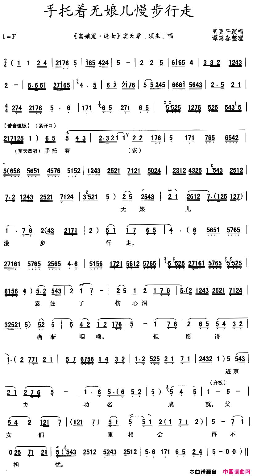 ��ǻ��[��ǻ]������������������ߡ���ԩ������³���