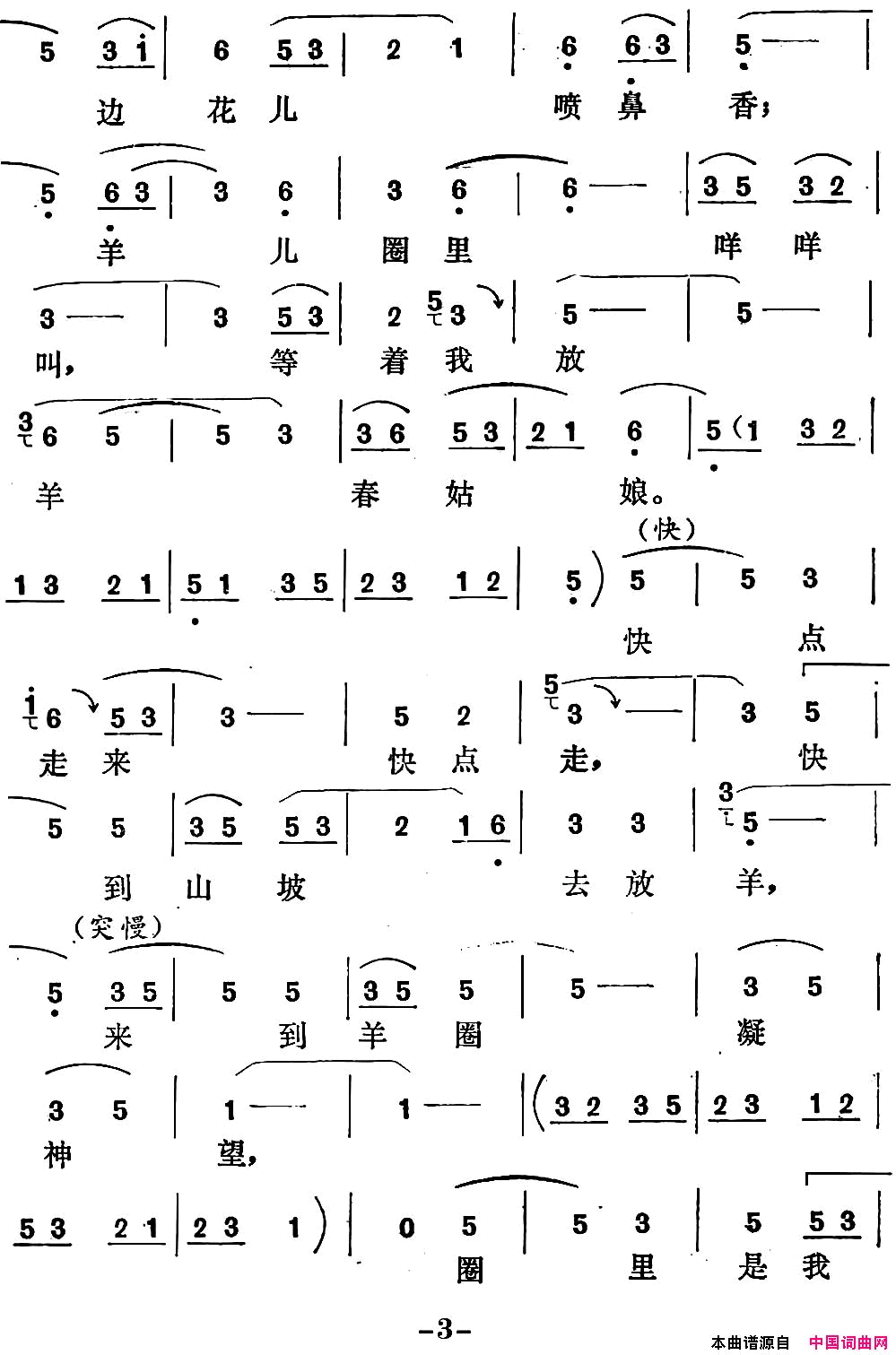 ǻ[ǻ]ӢǻִϷ׽ǡӢ