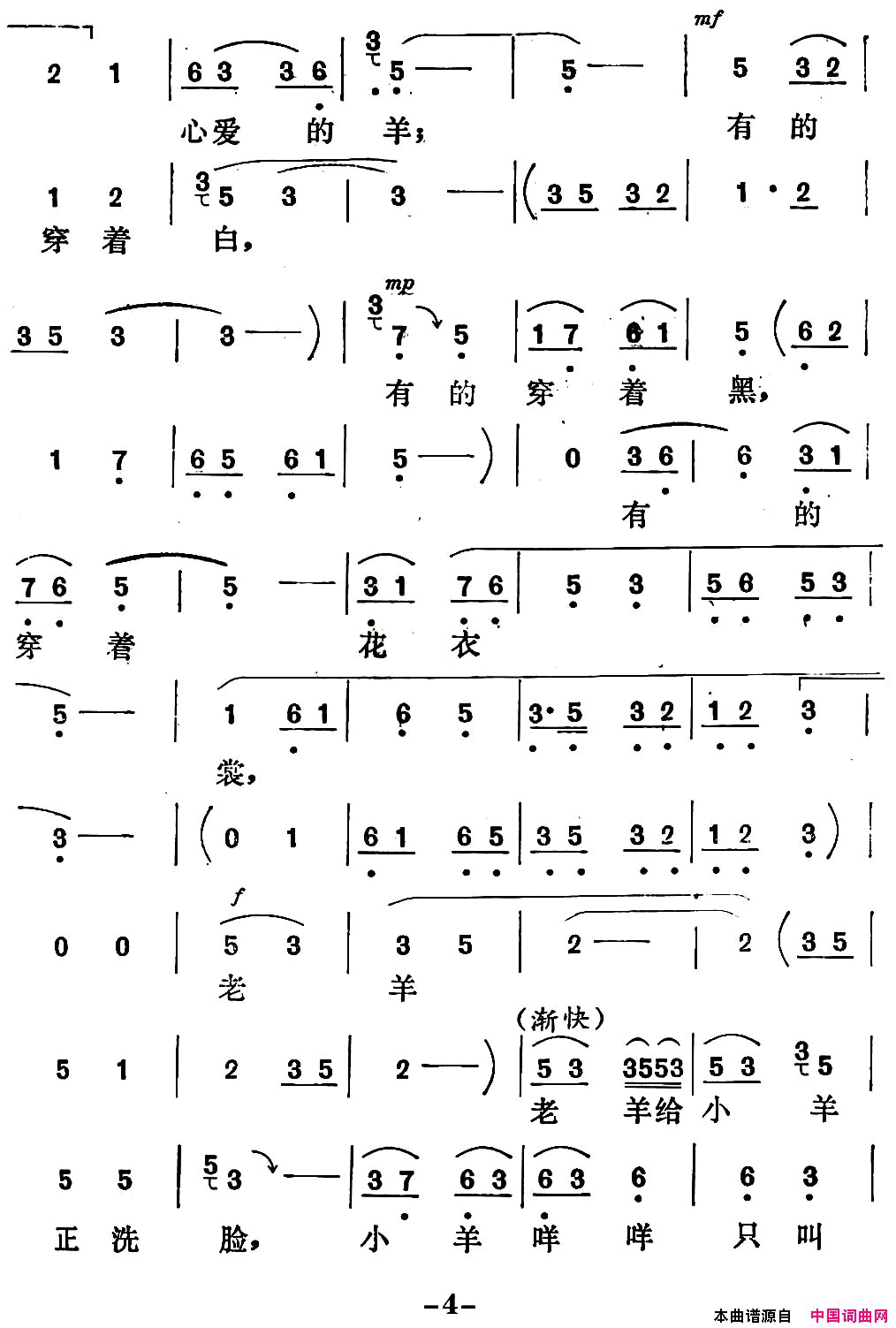 ǻ[ǻ]ӢǻִϷ׽ǡӢ