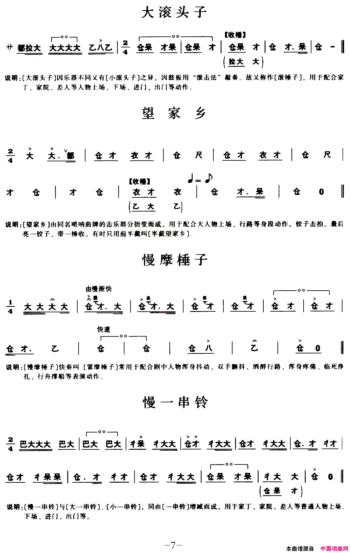 ��ǻ��[��ǻ]�����