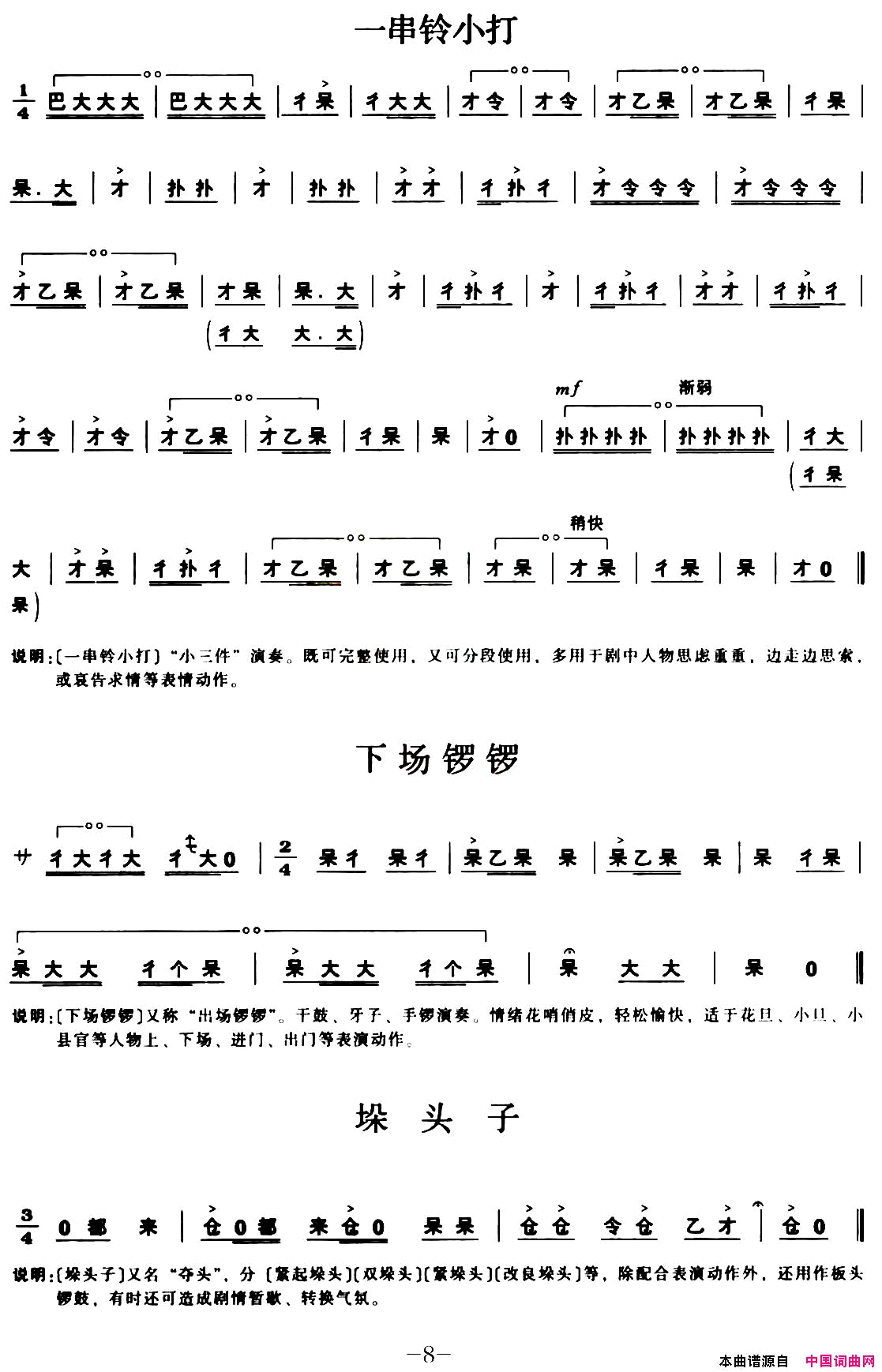 ��ǻ��[��ǻ]�����