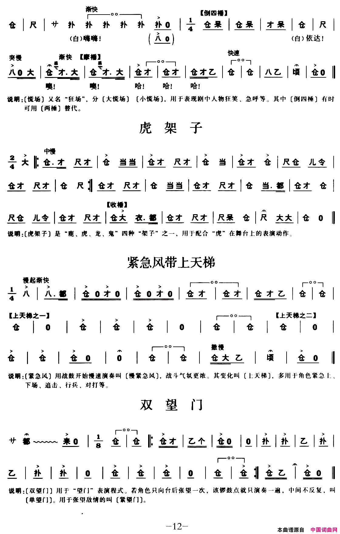 ��ǻ��[��ǻ]�����