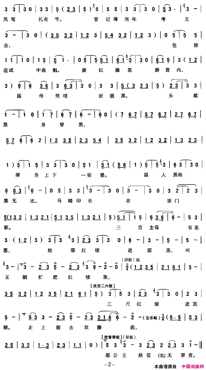 ��ǻ��[��ǻ]��������һ������ա��������������