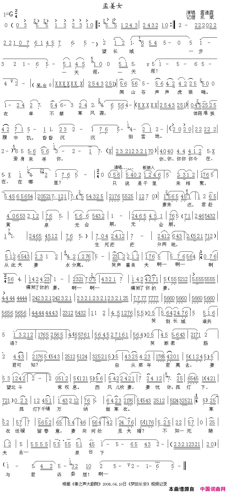 ��ǻ��[��ǻ]�Ͻ�Ů���λس������Ͻ�Ů����