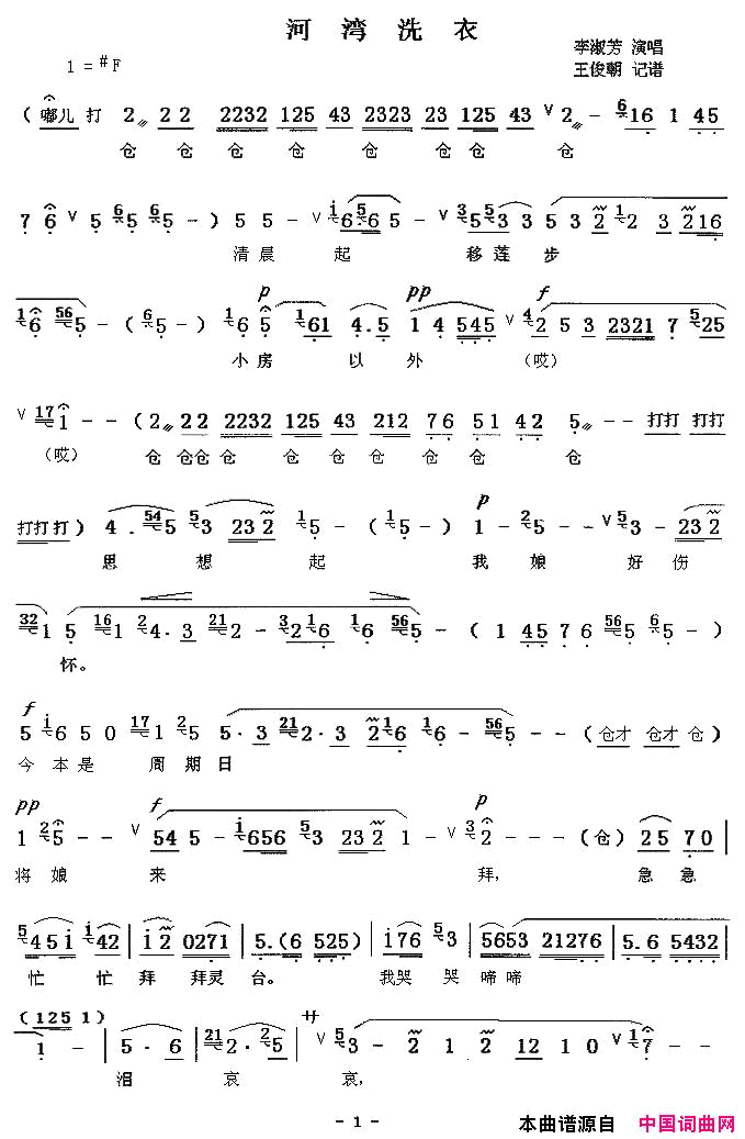 ��ǻ��[��ǻ]����ϴ��