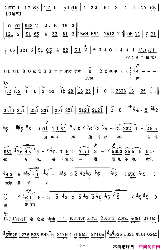 ��ǻ��[��ǻ]����ϴ��