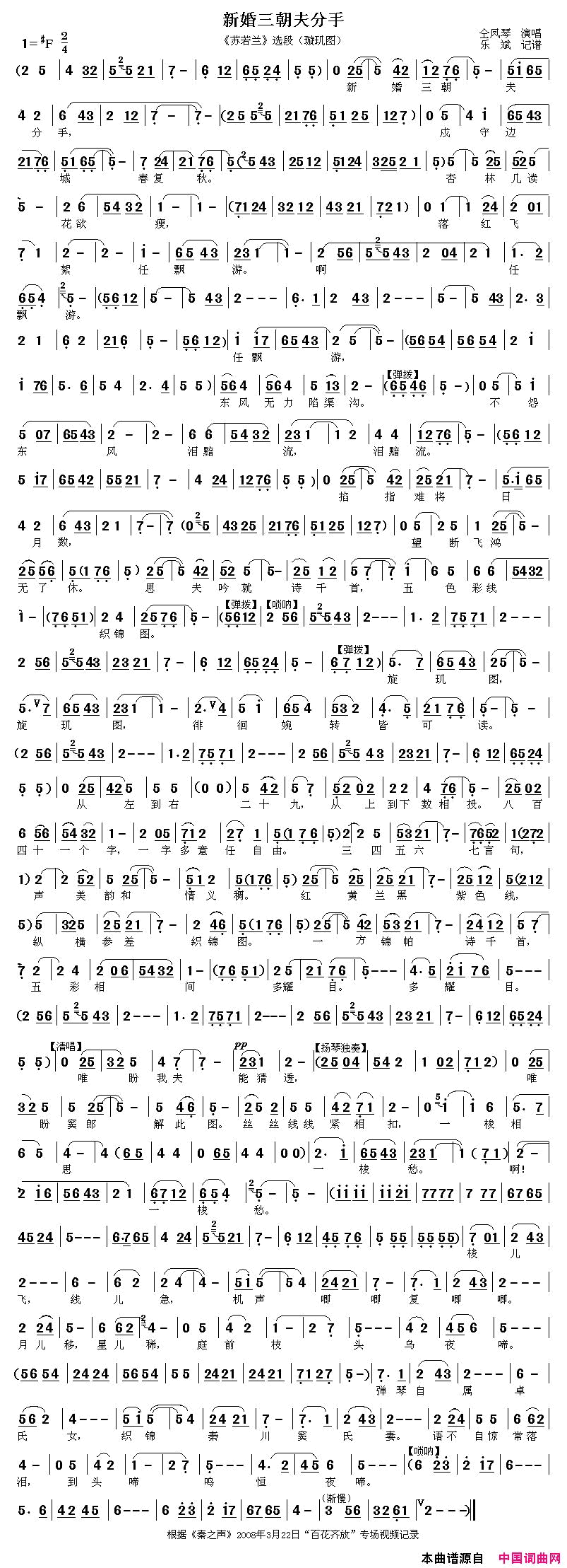 ��ǻ��[��ǻ]�»���������֡���������ѡ��