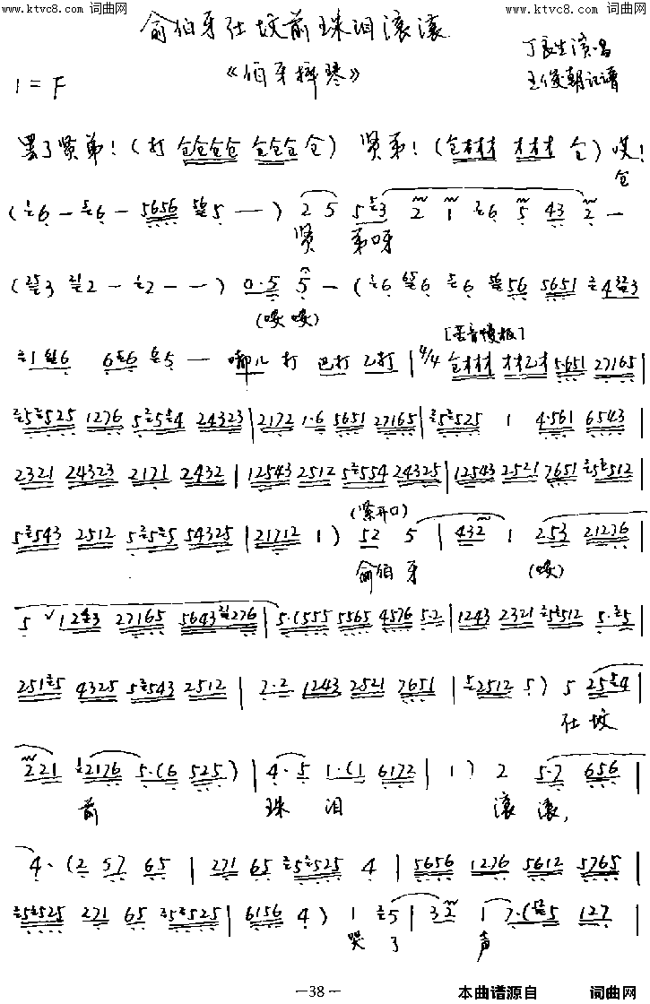 ��ǻ���Ხ���ڷ�ǰ�������(��ǻ������ˤ�١�����)