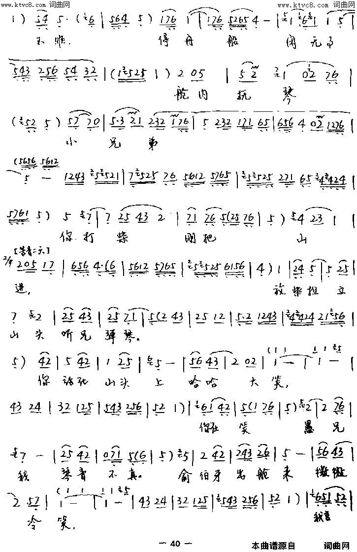 ��ǻ���Ხ���ڷ�ǰ�������(��ǻ������ˤ�١�����)