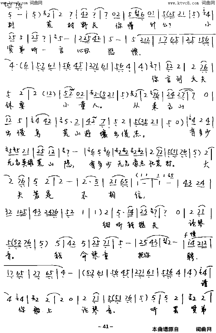 ��ǻ���Ხ���ڷ�ǰ�������(��ǻ������ˤ�١�����)