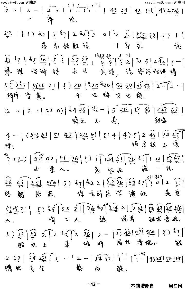 ��ǻ���Ხ���ڷ�ǰ�������(��ǻ������ˤ�١�����)