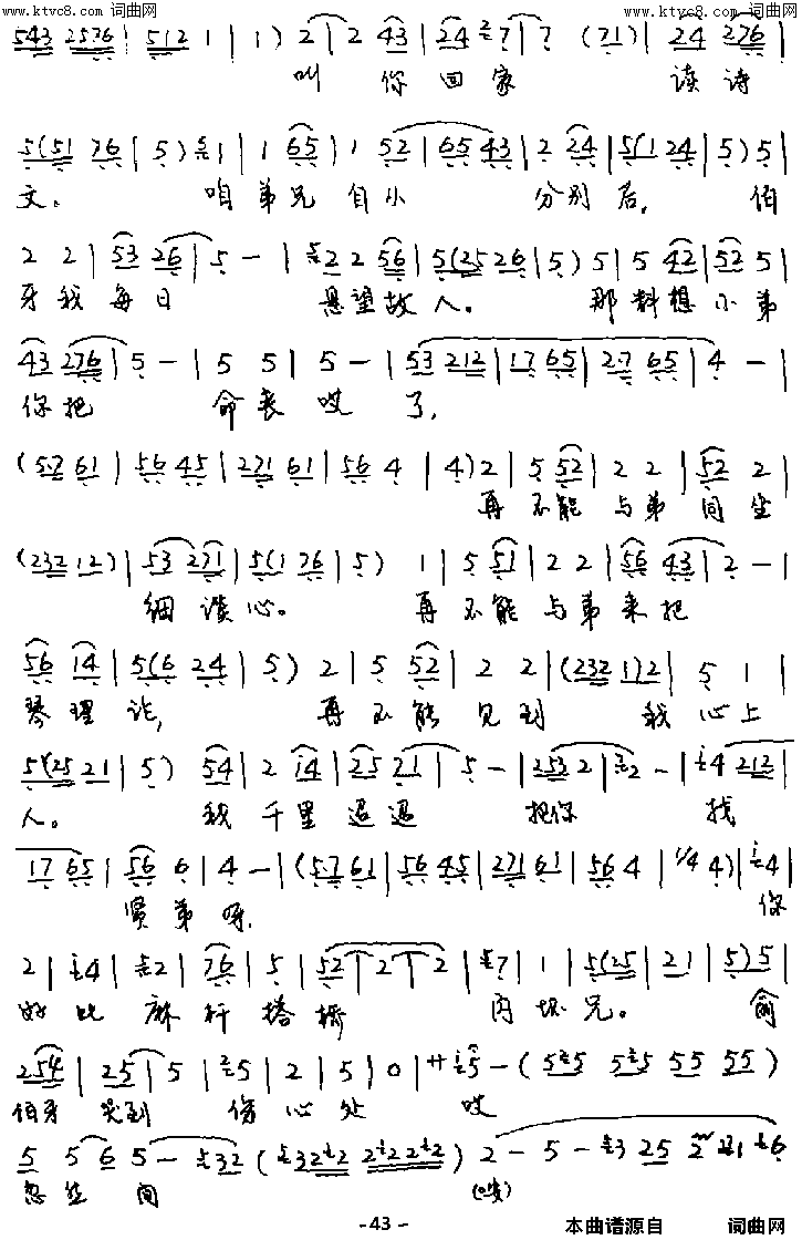 ��ǻ���Ხ���ڷ�ǰ�������(��ǻ������ˤ�١�����)