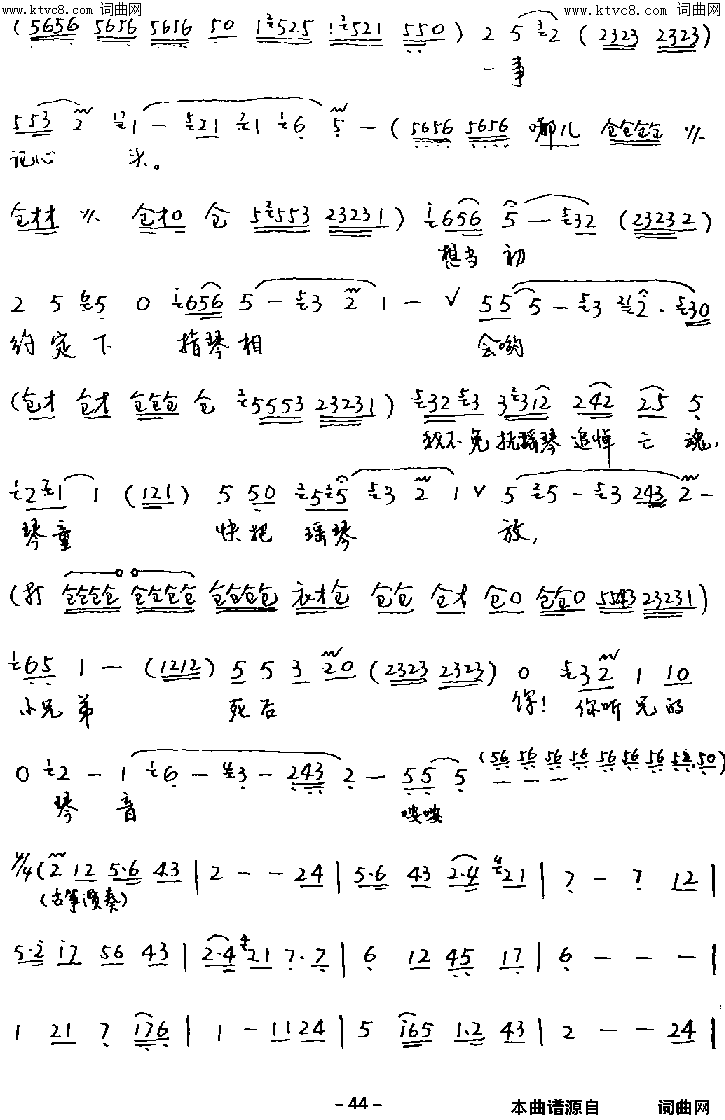 ��ǻ���Ხ���ڷ�ǰ�������(��ǻ������ˤ�١�����)