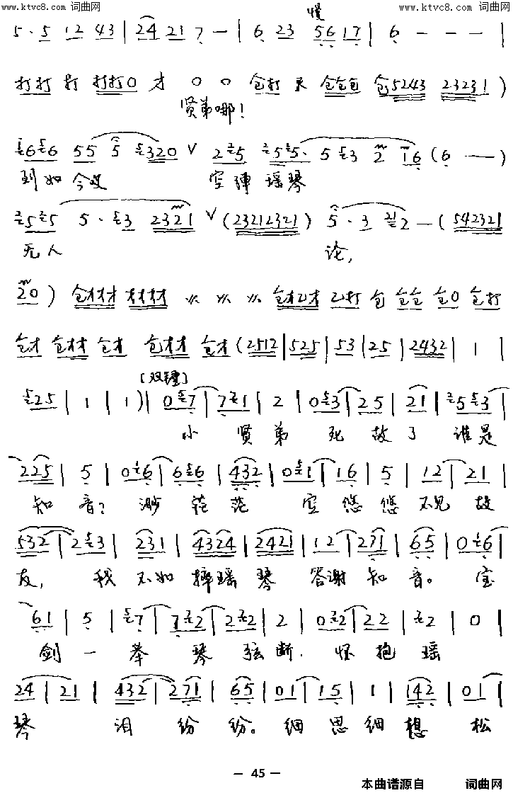 ��ǻ���Ხ���ڷ�ǰ�������(��ǻ������ˤ�١�����)