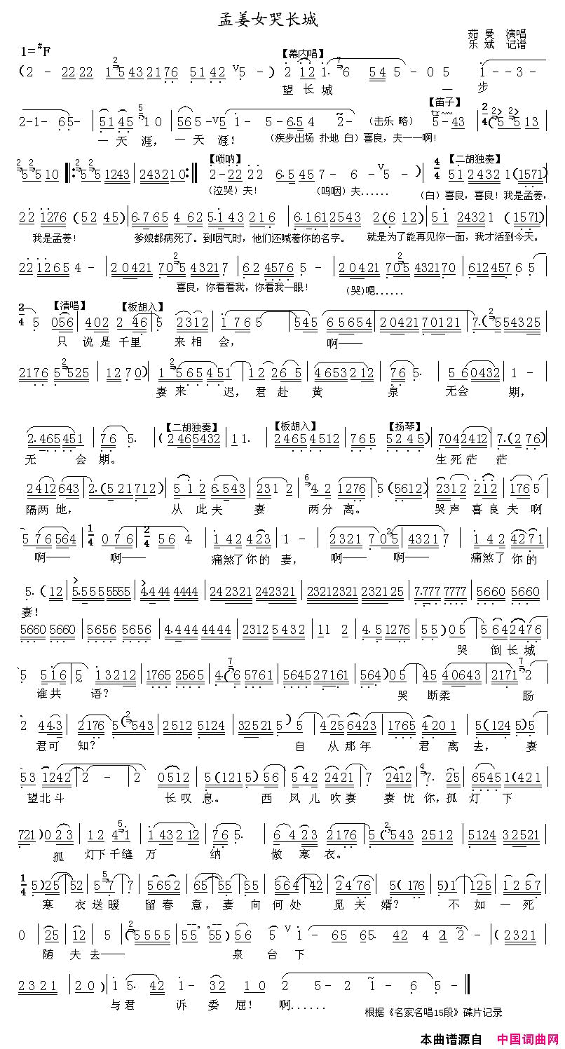 ��ǻ��[��ǻ]�Ͻ�Ů�޳���