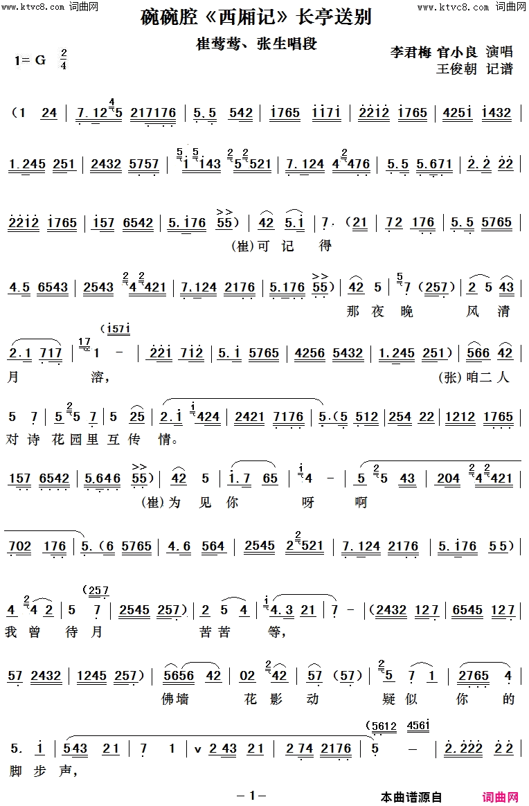 ��ǻ������ǻ������ǡ���ͤ�ͱ𳪶�