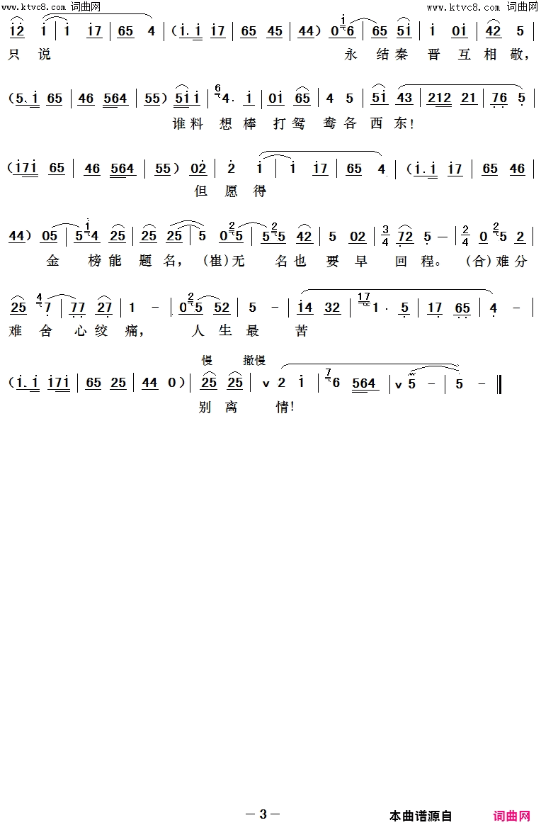 ��ǻ������ǻ������ǡ���ͤ�ͱ𳪶�