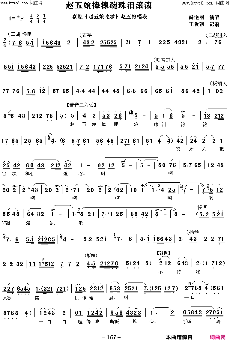 ��ǻ���������������������(��ǻ��������Կ�������)