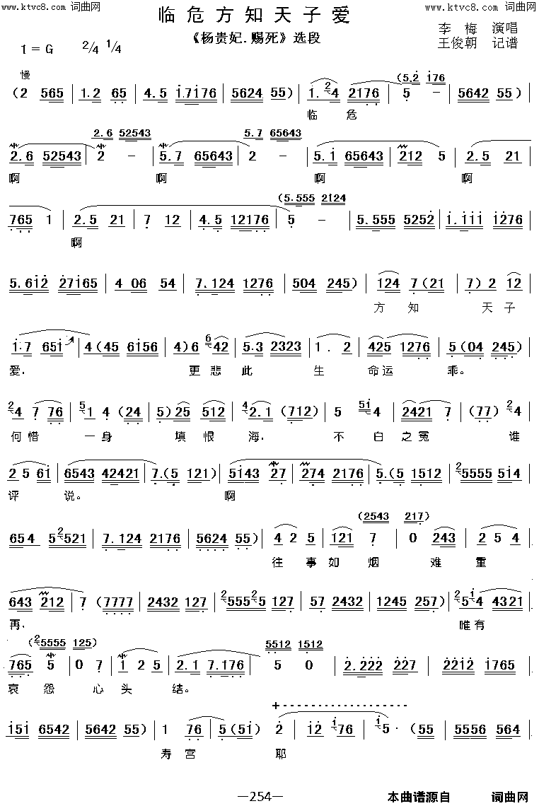 ��ǻ����Σ��֪���Ӱ�(����ǻ�������������������)