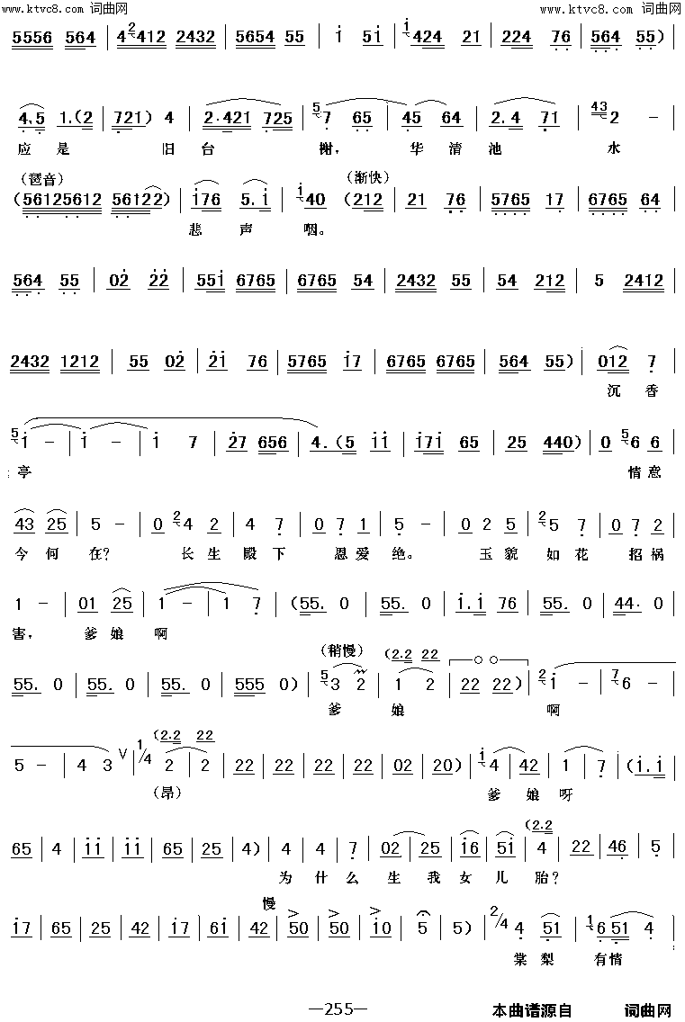 ��ǻ����Σ��֪���Ӱ�(����ǻ�������������������)