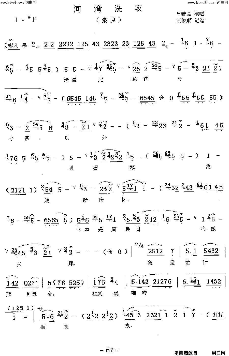 ��ǻ������ϴ��(��ǻ)