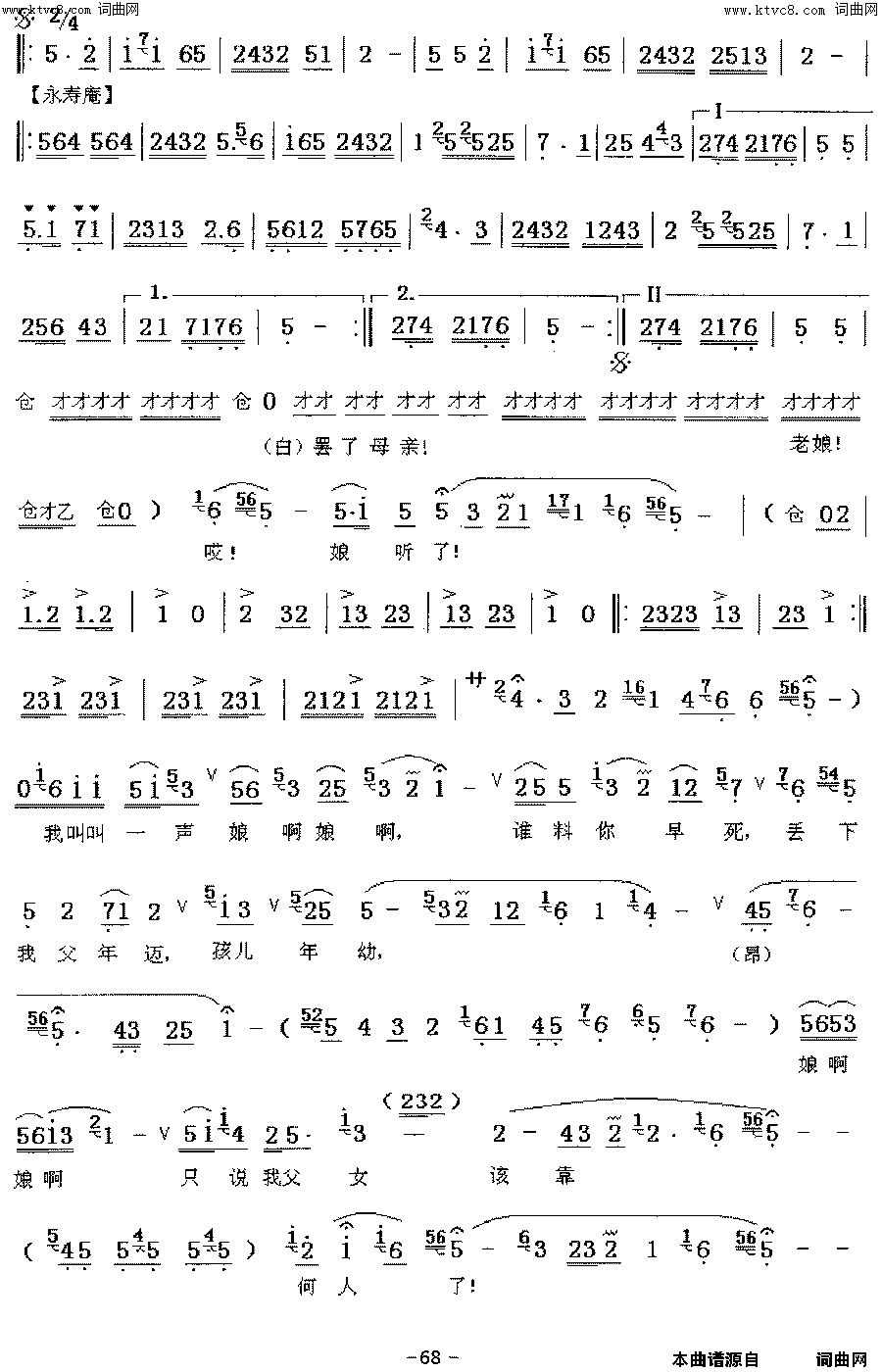 ��ǻ������ϴ��(��ǻ)