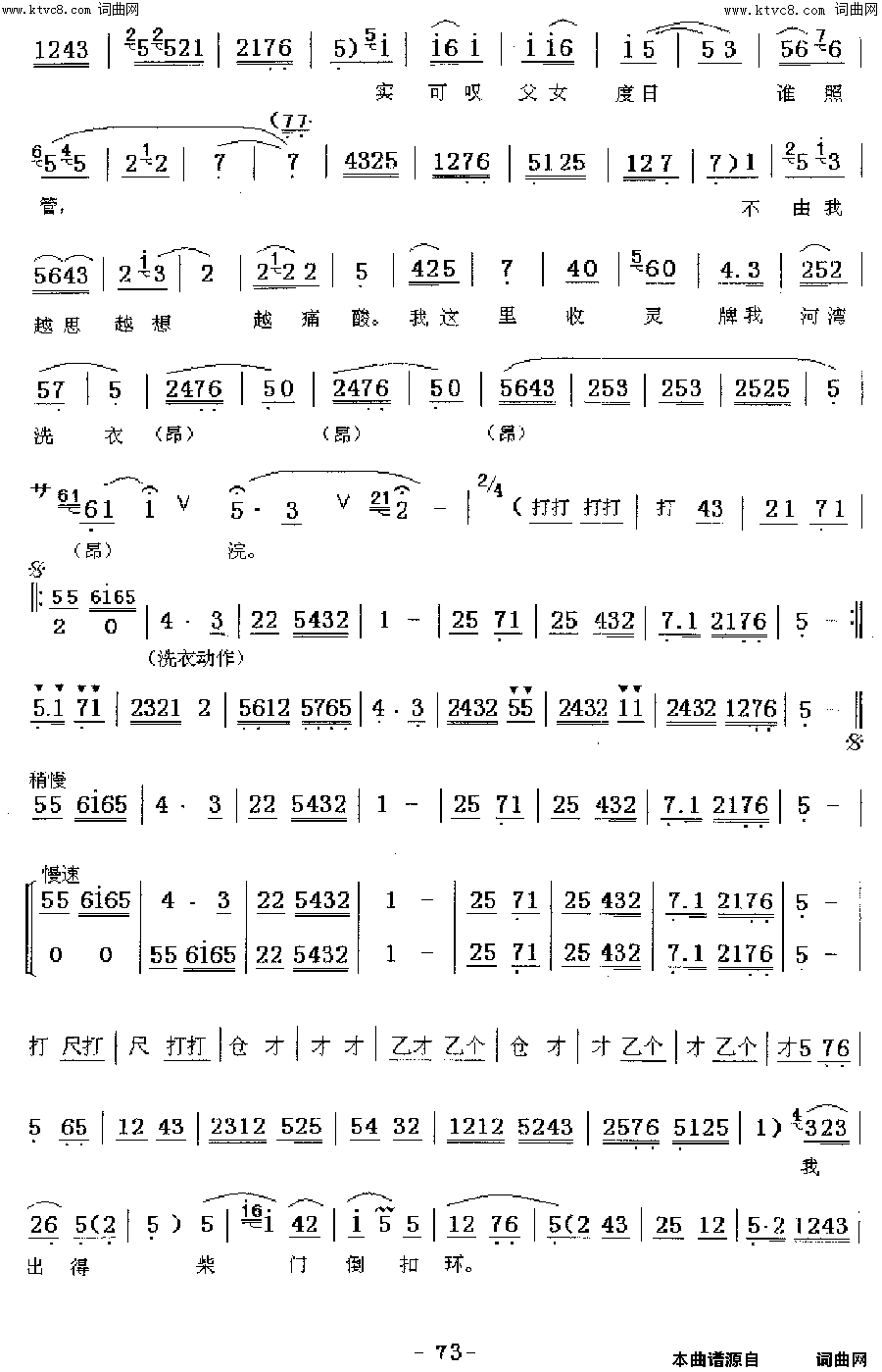 ��ǻ������ϴ��(��ǻ)