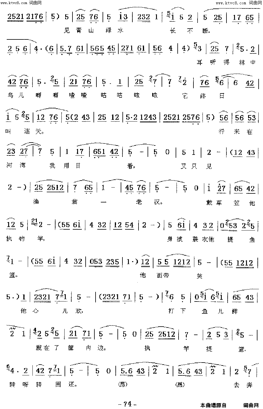 ��ǻ������ϴ��(��ǻ)