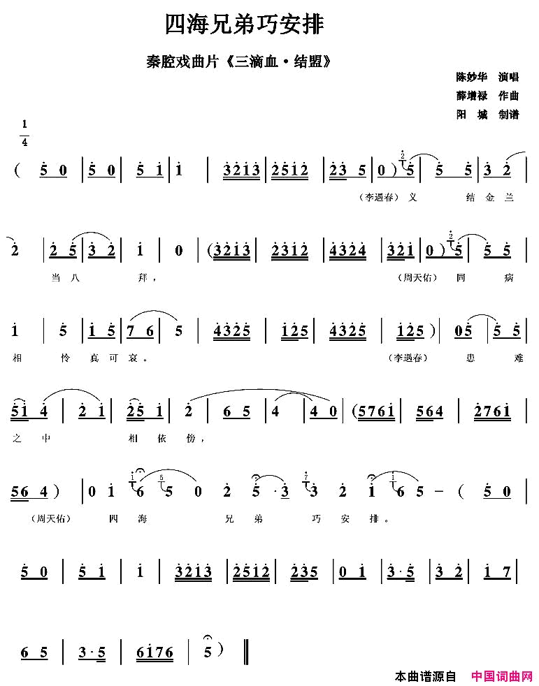 ��ǻ���ĺ��ֵ��ɰ���(����ǻ����ǻϷ��Ƭ������Ѫ�����ˡ�