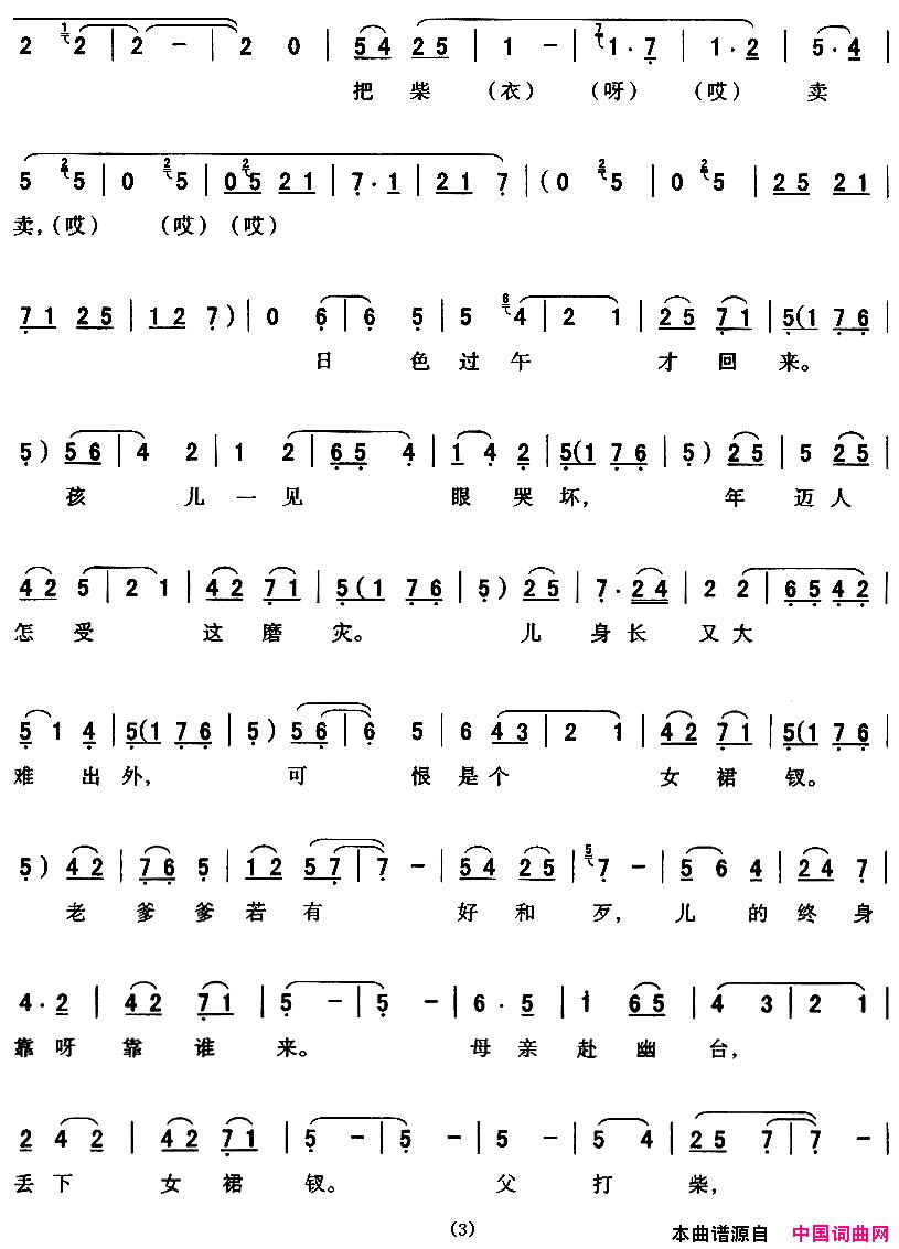 ��ǻ��[��ǻ]���������������������ϴ�¡�����������