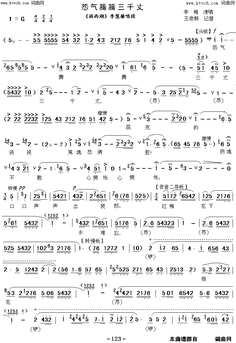 ��ǻ��Թ��������ǧ�ɰ汾��(��ǻ��������������)