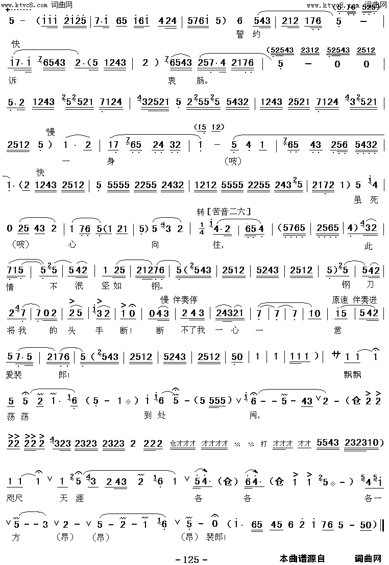 ��ǻ��Թ��������ǧ�ɰ汾��(��ǻ��������������)