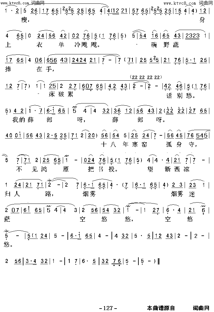 ��ǻ�����ƶ�ת���¾�(��ǻ�±ࡶ�����ˡ�����)