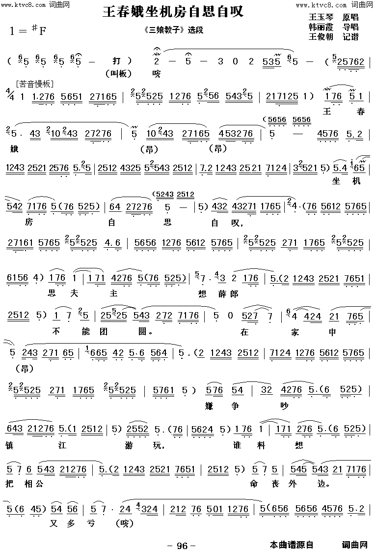 ��ǻ����������������˼��̾(��ǻ��������ӡ�ѡ��)