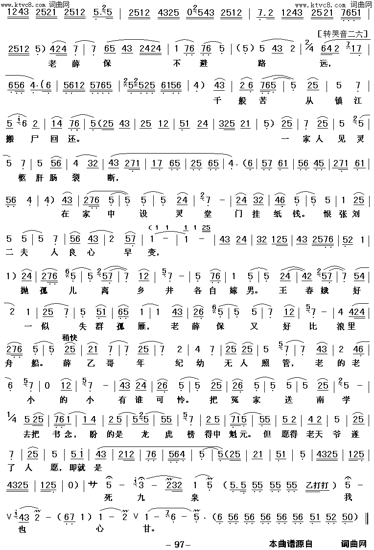 ��ǻ����������������˼��̾(��ǻ��������ӡ�ѡ��)