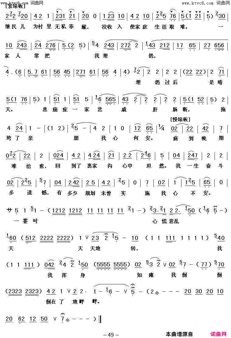 ��ǻ�������β����°�(��ǻ����ٹ�����������)