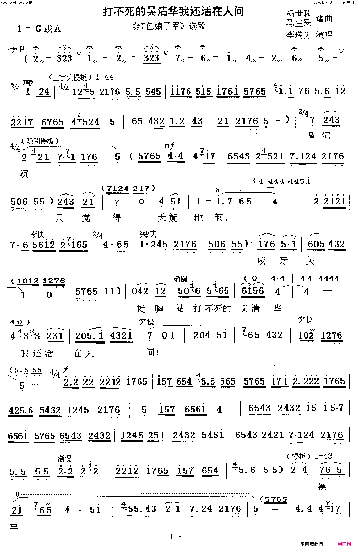 ��ǻ�����������廪�һ������˼�(����ǻ����ɫ���Ӿ�����