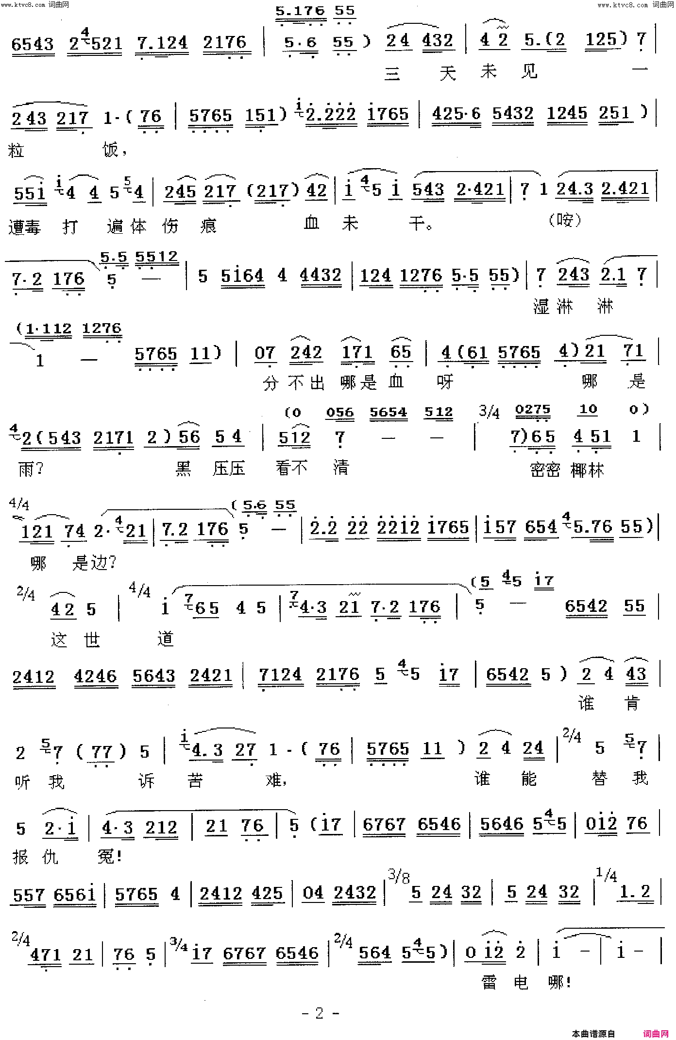 ��ǻ�����������廪�һ������˼�(����ǻ����ɫ���Ӿ�����