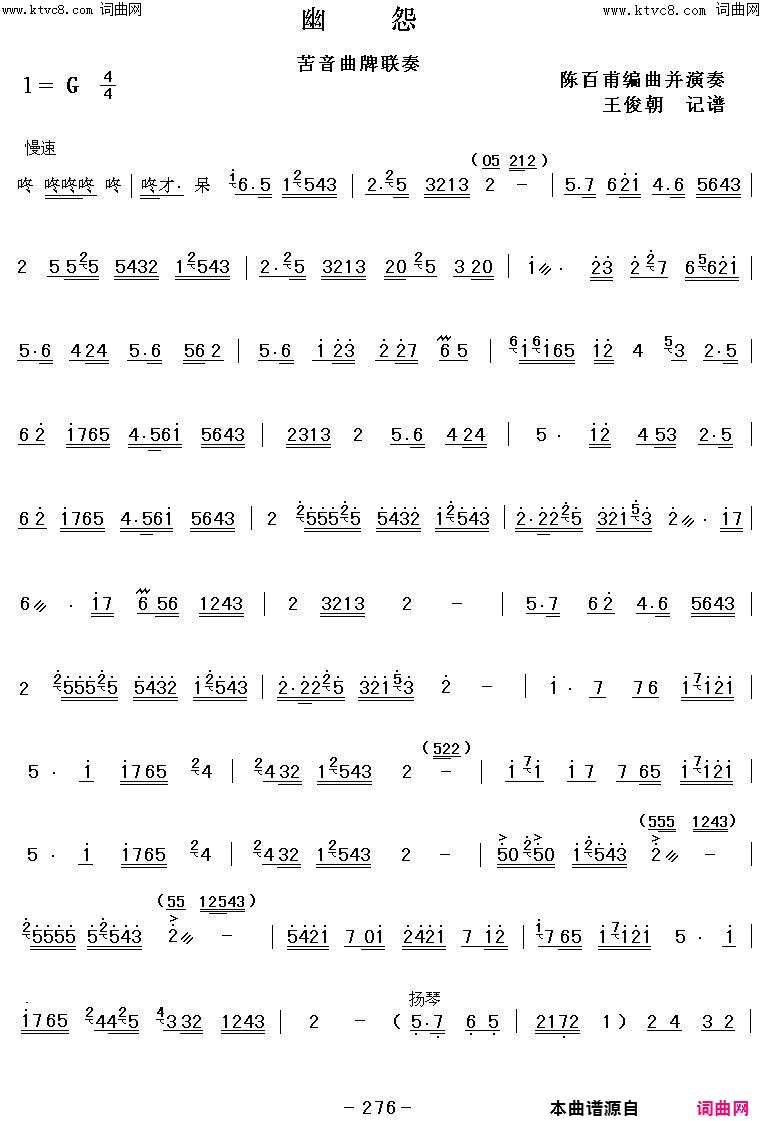 ��ǻ����ǻ�����������ࡶ��Թ��