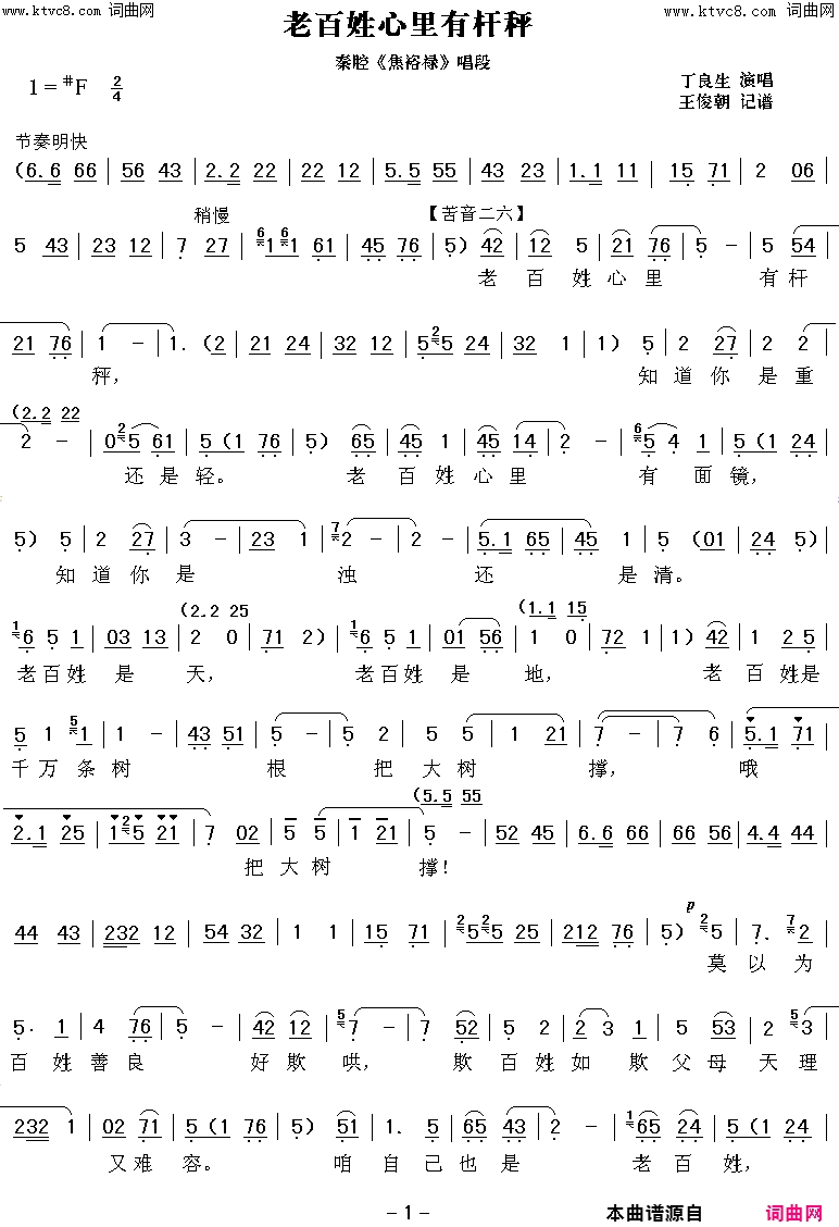 ��ǻ���ϰ��������и˳�(��ǻ����ԣ»������)