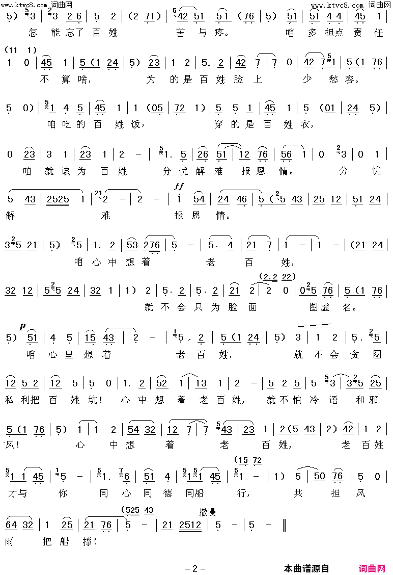 ��ǻ���ϰ��������и˳�(��ǻ����ԣ»������)