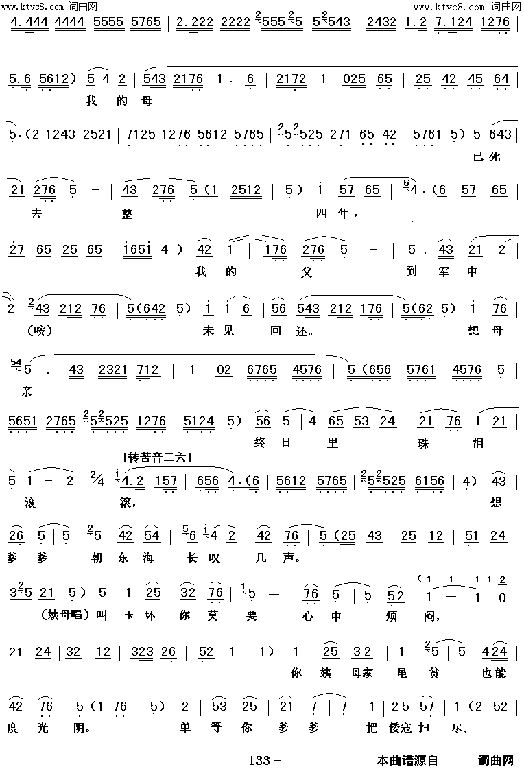 ��ǻ�������������ڰ�ɨĸ��(��ǻ�������ơ�����)