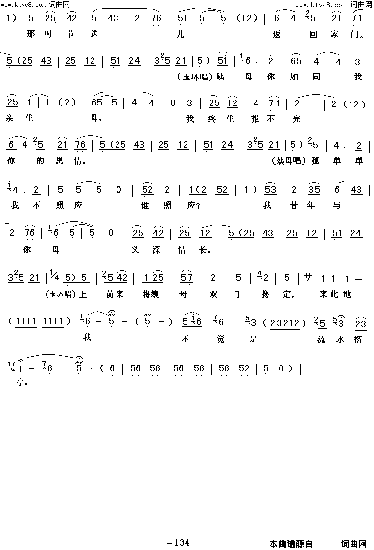 ��ǻ�������������ڰ�ɨĸ��(��ǻ�������ơ�����)