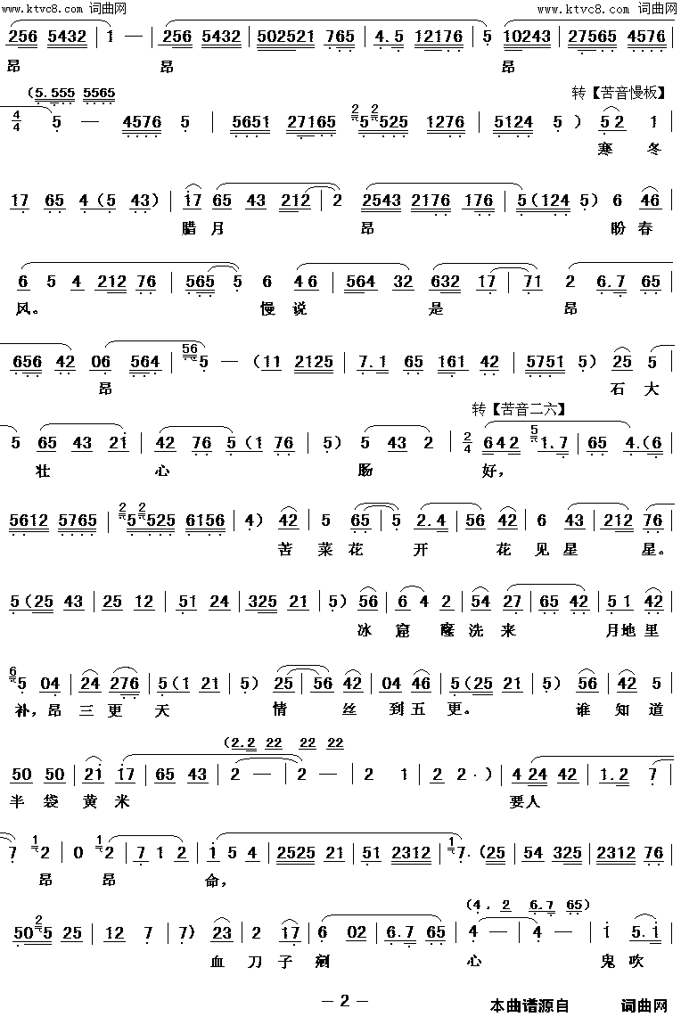 ��ǻ��ʮ�����ϰ�����(��ǻ���±����¡�����)