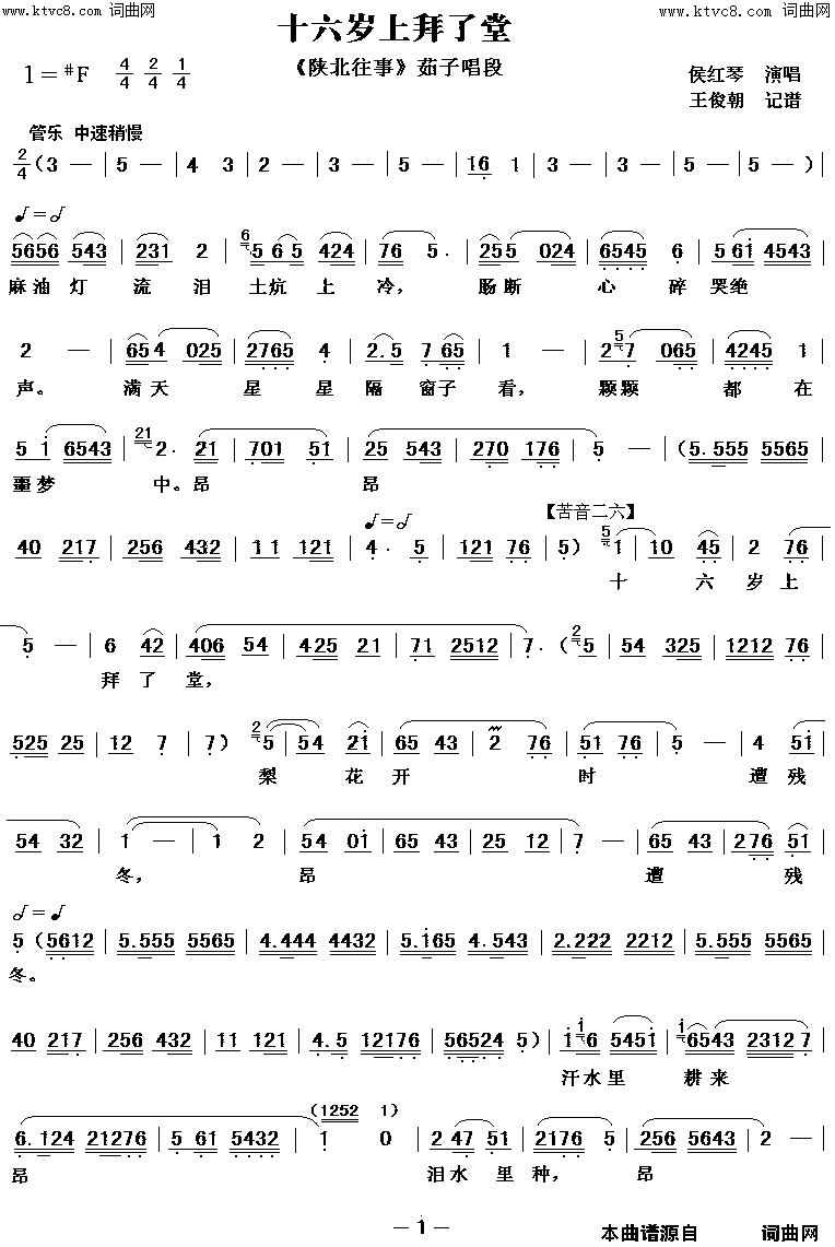 ��ǻ��ʮ�����ϰ�����(��ǻ���±����¡�����)