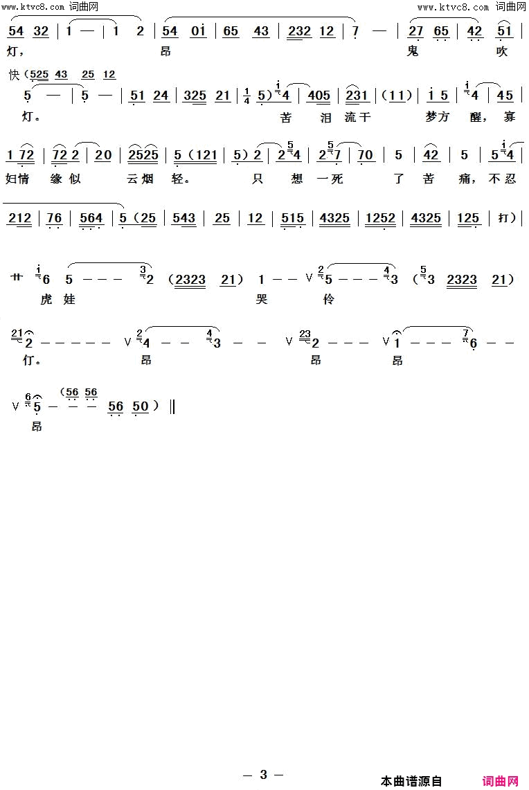 ��ǻ��ʮ�����ϰ�����(��ǻ���±����¡�����)