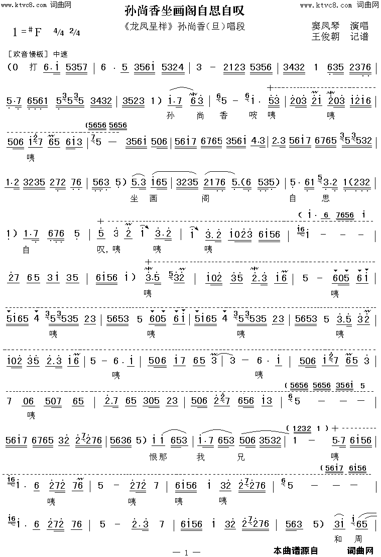 ��ǻ����������������˼��̾�汾��(��ǻ��������顷������